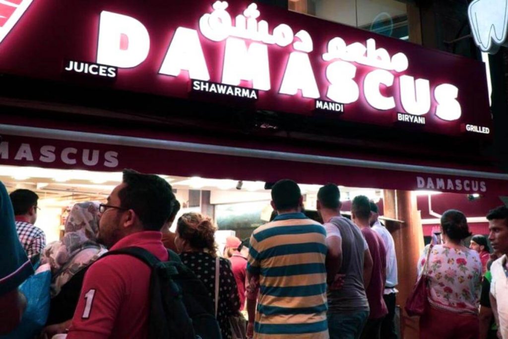 Top 7 Must-Try Shawarma Restaurants 2025 6 Damascus BBQ
