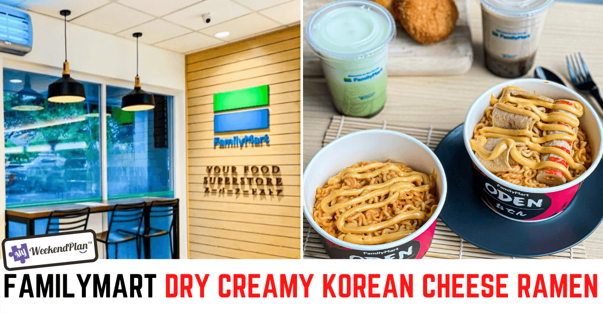 NEW Dry Creamy Korean Cheese Ramen Perfect For Non spicy Eaters