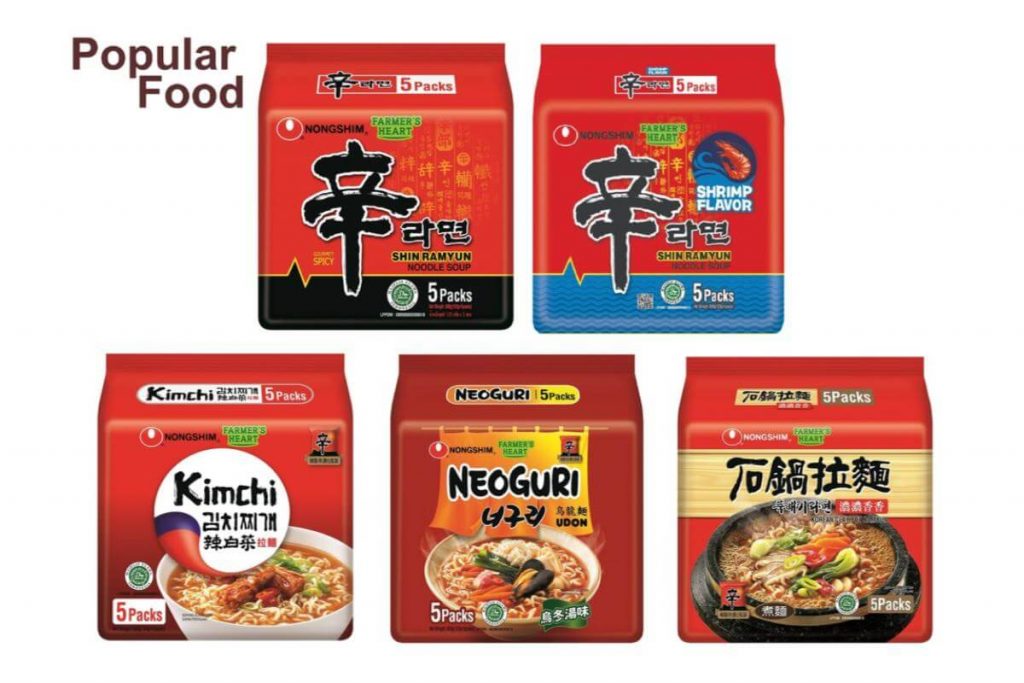 Top 10 Best Instant Noodle in Malaysia 2025 4 Nongshim Shin Ramyun