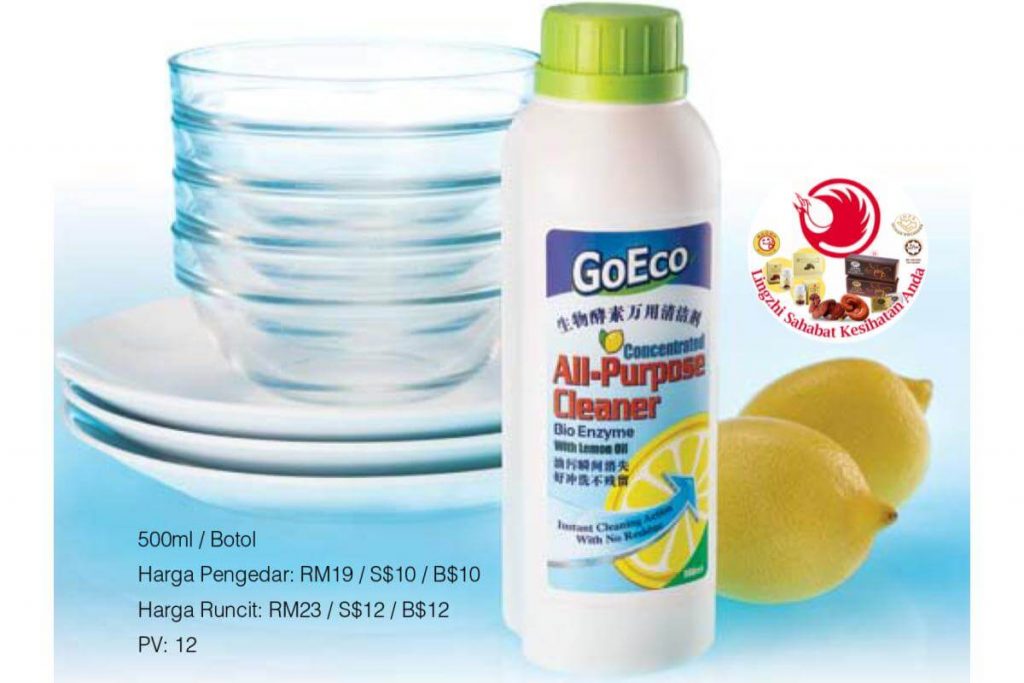 Top 10 Best Enzyme Cleaner in Malaysia 2025 11 Shuang Hor GoEco All Purpose Cleaner