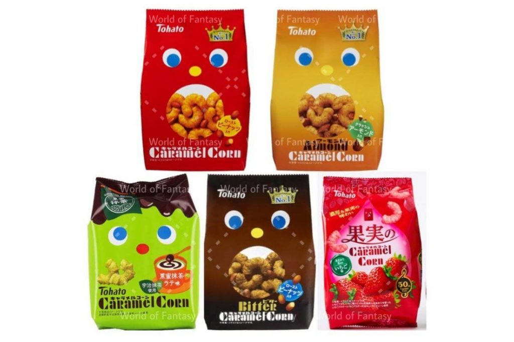 Top 10 Best Japanese Snacks in Malaysia 2025 8 Tohato Corn
