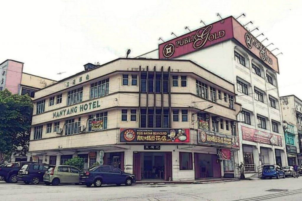 <strong>8 Tau Fu Fah Terbaik di Ipoh 2025</strong> 14 Big Mom Beancurd Ipoh
