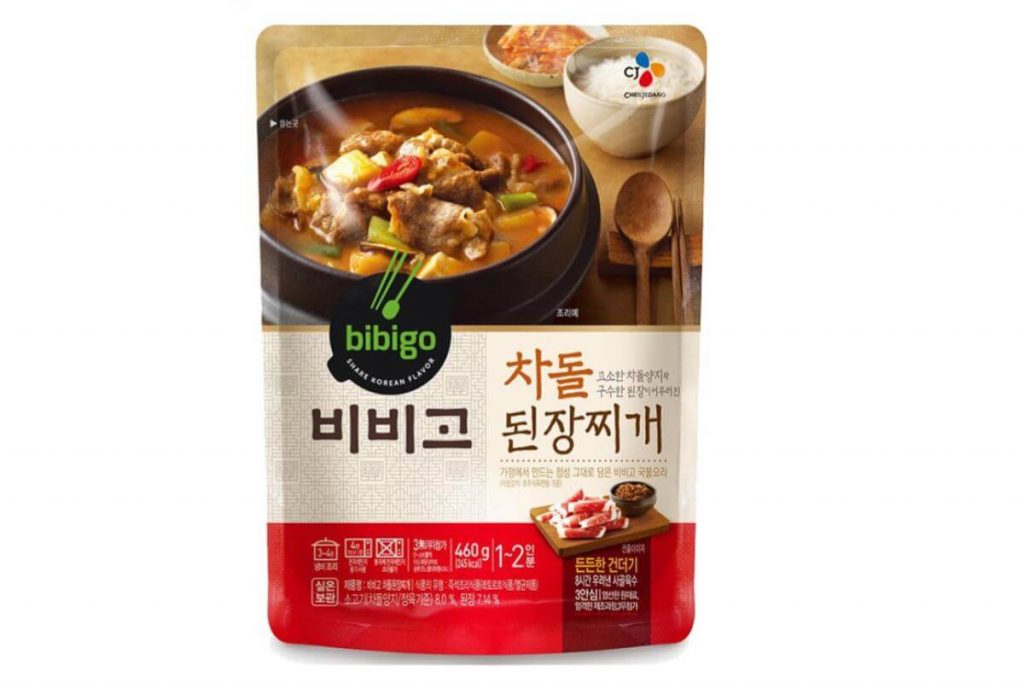 10 Sup Segera Terbaik di Malaysia 2025 9 CW Bibigo Korean INstant Soup and Stew Collection