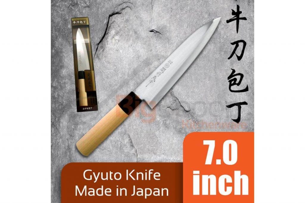 Top 8 Best Japanese Knives in Malaysia 2025 5 Gyuto Chef Knife inches