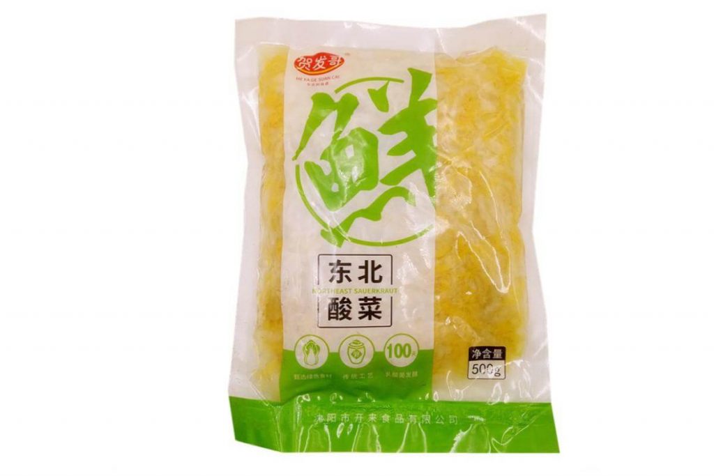 Top 10 Best Sauerkraut In Malaysia 2025 10 Hefage Sauerkraut