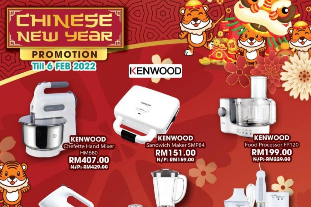 Top 11 Best Bakery Supply Stores in Klang Valley 2025 6 House of Ingredients