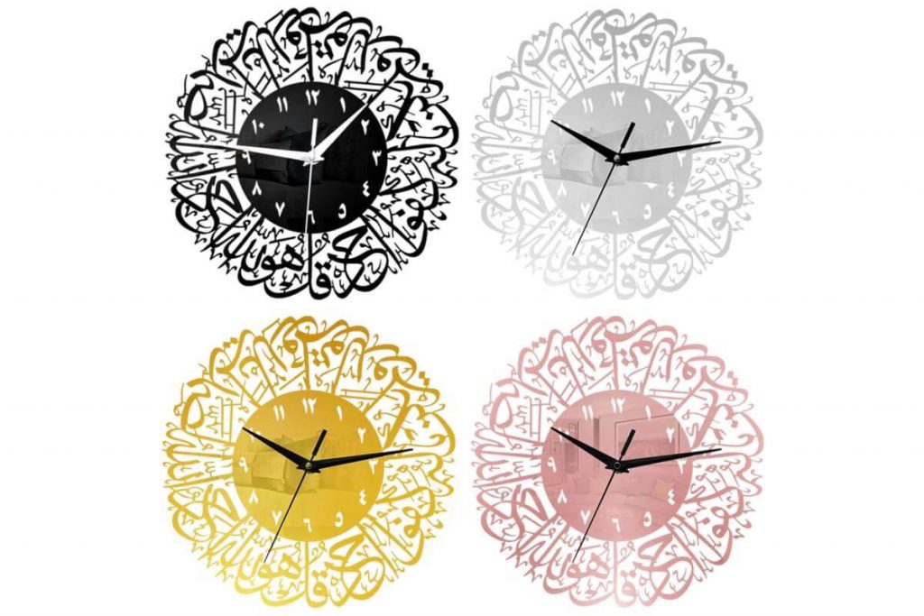 Top 10 Best Wall Clocks in Malaysia 2025 9 Islamic Quartz Wall Clock