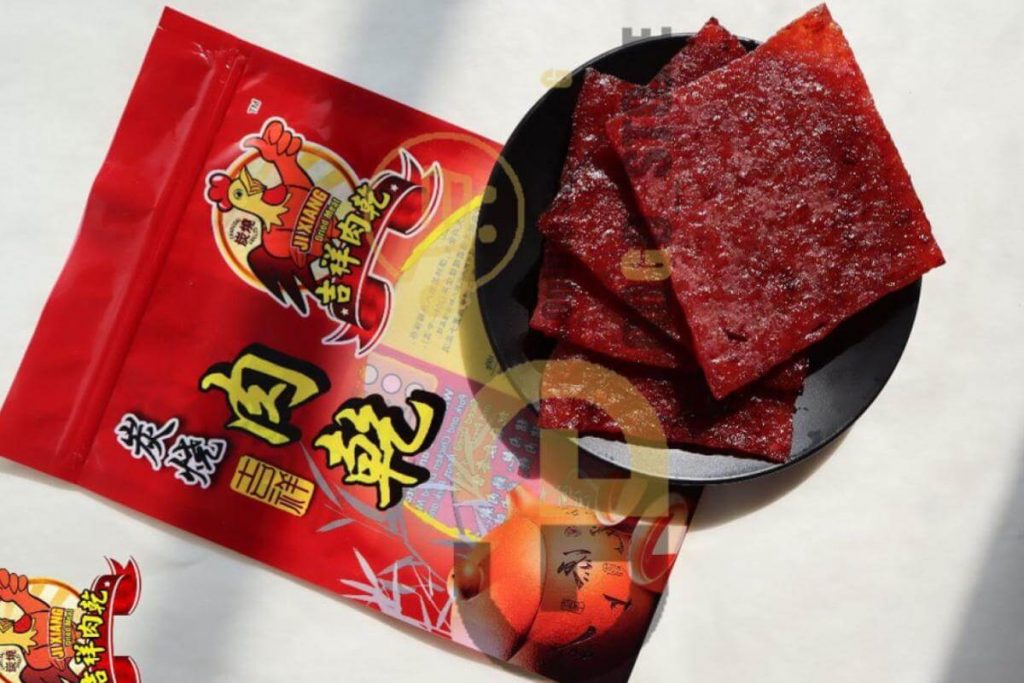 Top 11 Best Bak Kwa in Malaysia 2025 12 JIXIANG Premium Grill Bakkwa Dried Meat Pork