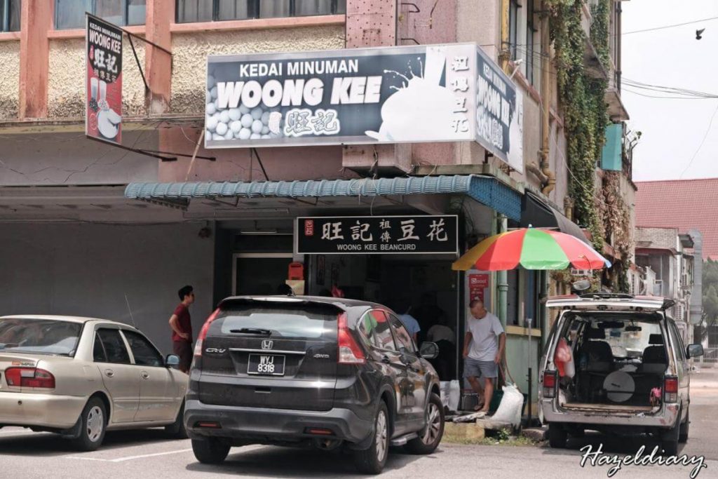 <strong>8 Tau Fu Fah Terbaik di Ipoh 2025</strong> 4 Kedai Minuman Woong Kee Bean Curd