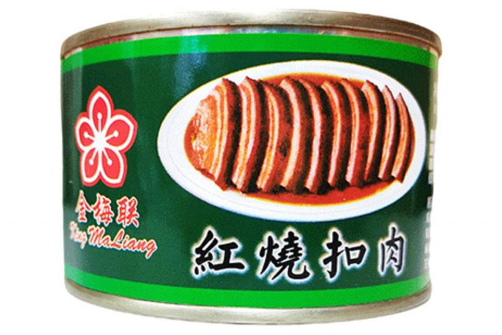 8 Rebusan Kepingan Daging Babi di Dalam Tin Terbaik di Malaysia 2025 7 King Ma Liang Stewed Pork