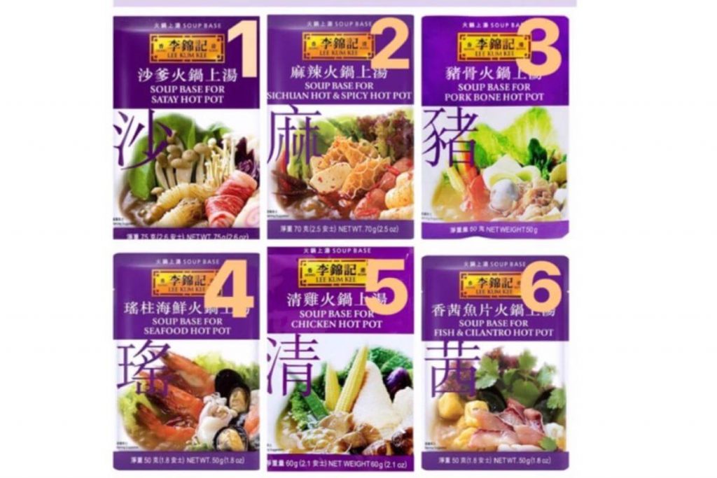 10 Asas Sup Steamboat Terbaik di Malaysia 2025 10 Lee Kum Kee Hot Pot Base