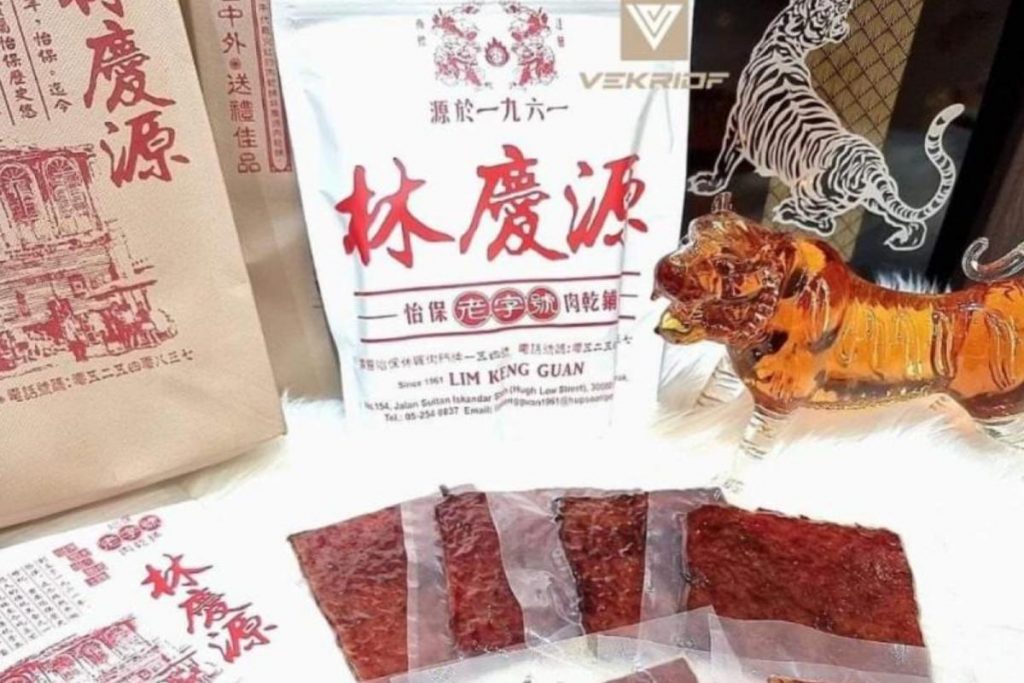 Top 11 Best Bak Kwa in Malaysia 2025 8 Lim Keng Guan Ipoh Pork Chicken bakwa