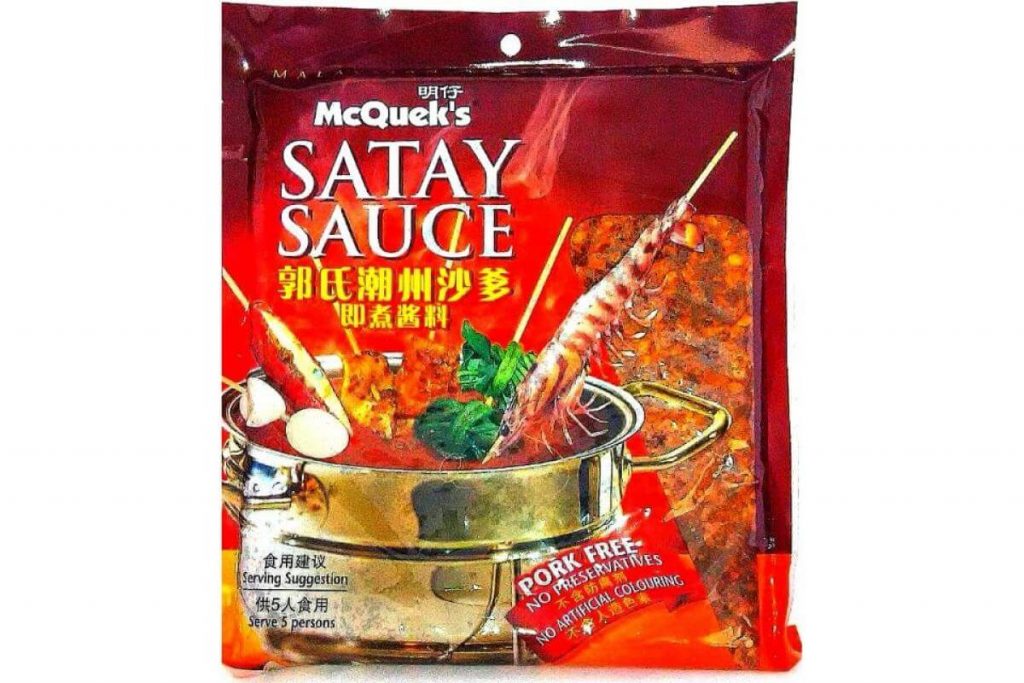 Top 10 Best Satay Sauce in Malaysia 2025 3 McQueks Satay Celup Sauce