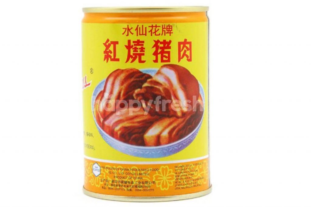 8 Rebusan Kepingan Daging Babi di Dalam Tin Terbaik di Malaysia 2025 6 Narcissus Stewed pork