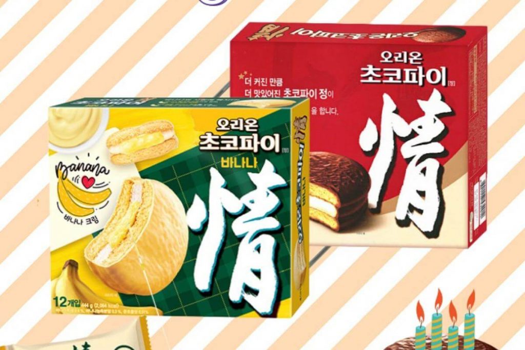 Top 10 Best Korean Snacks You Have To Try 2025 10 Orion Choco Pie