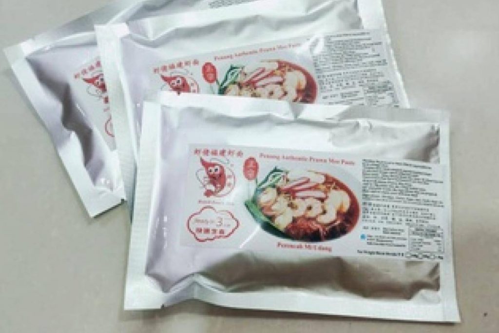 10 Asas Sup Steamboat Terbaik di Malaysia 2025 3 Prawn Paste Steamboat Soup Base