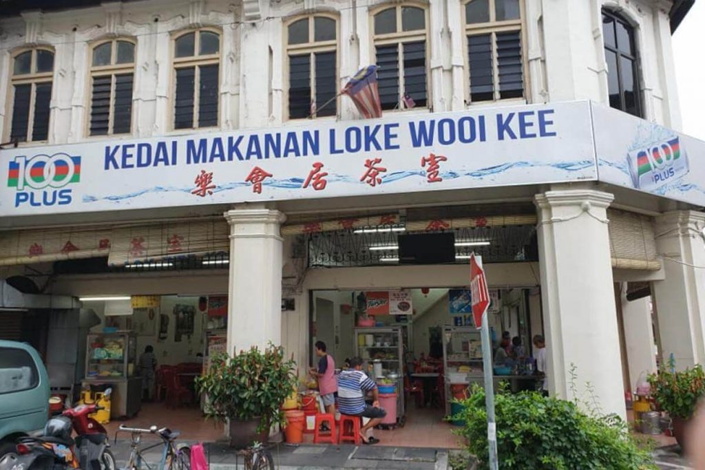 Top 10 Best Kai Si Hor Fun in Ipoh 2025 11 Restaurant Loke Wooi Kee