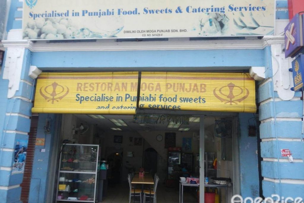 Top 10 Best Indian Restaurants In Ipoh 2025 15 Restoran Moga Punjab