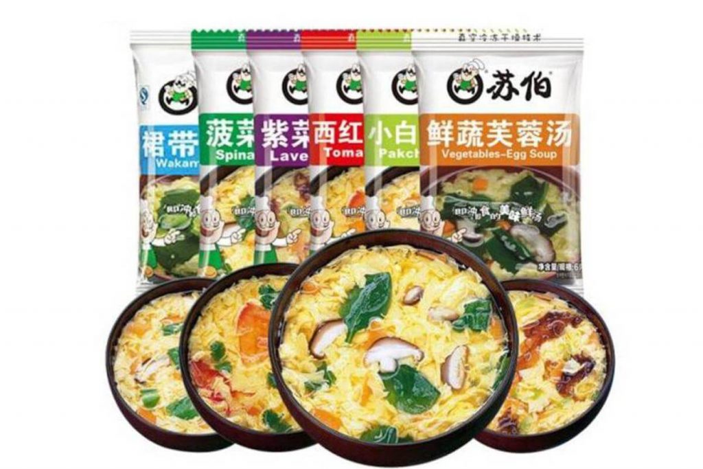 10 Sup Segera Terbaik di Malaysia 2025 6 Subo Instant Soup