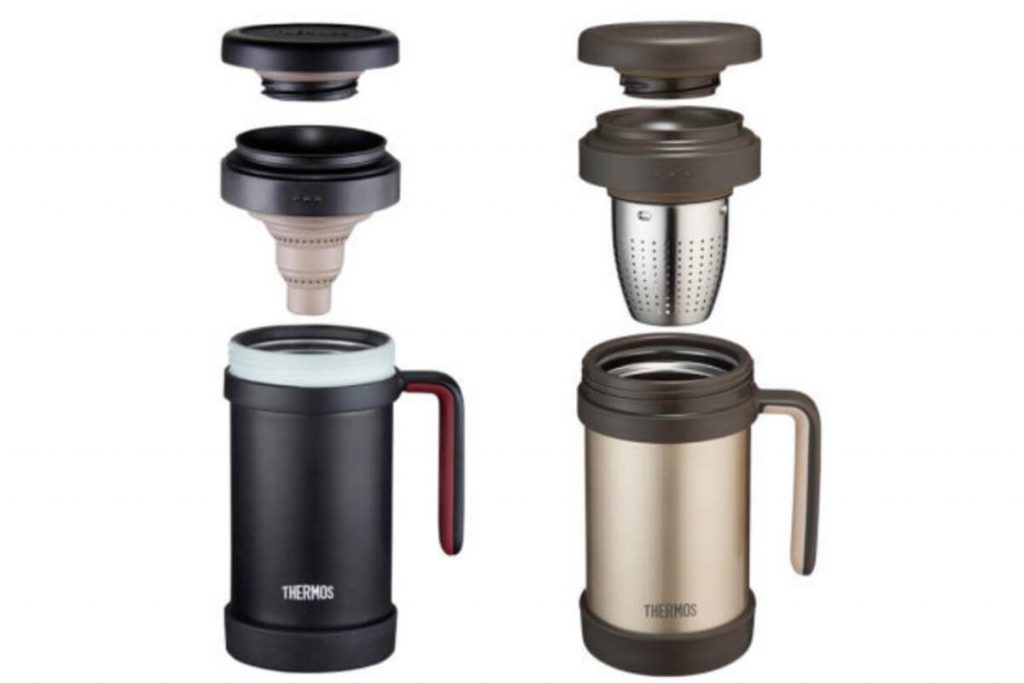 Top 10 Best Travel Mug in Malaysia 2025 11 Thermos TCMF Series Outdoor Mug