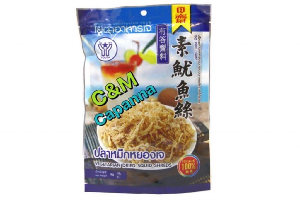 Top 10 Vegetarian Snacks in Malaysia 2025 7 Vegetarian Dried Squid Shreds