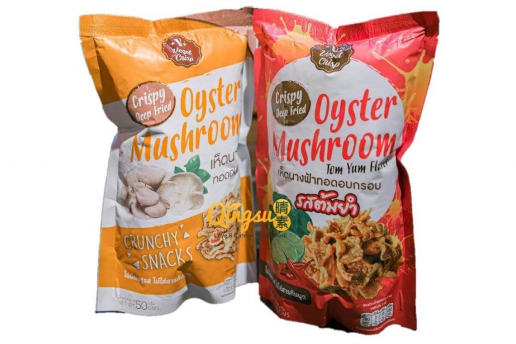 Top 10 Vegetarian Snacks in Malaysia 2025 3 Vegetarian Fried Oyster Mushroom Thailand Snacks