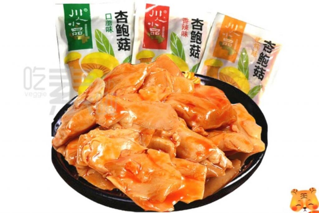 Top 10 Vegetarian Snacks in Malaysia 2025 11 Vegetarian Spicy Mushroom Snack