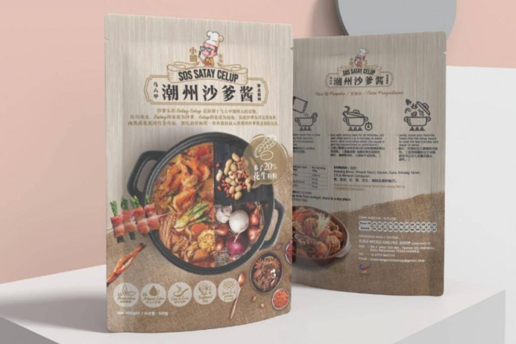 Top 10 Best Satay Sauce in Malaysia 2025 9 XIAOMENG Premium Satay Celup Sauce