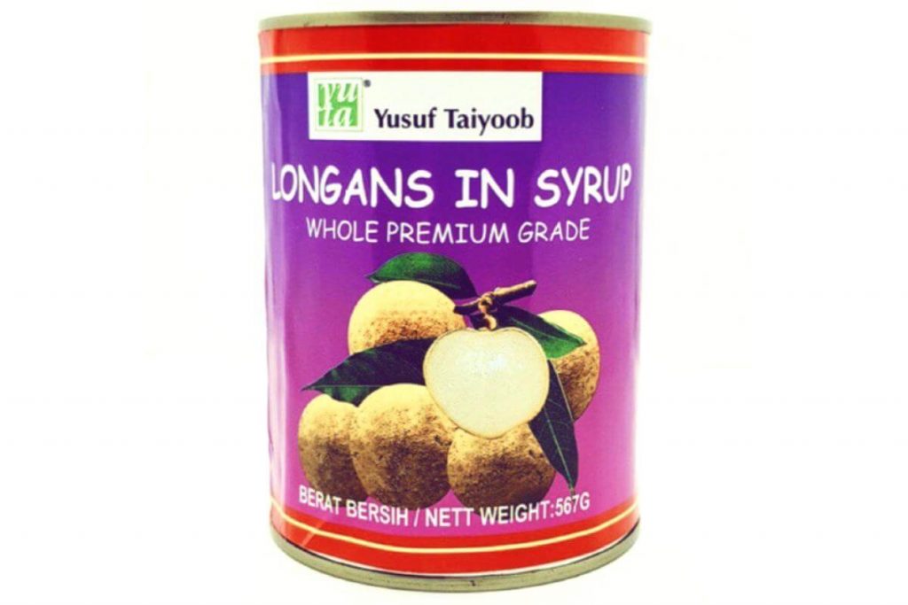 8 Longan Tin Terbaik di Malaysia 2025 9 Yusuf Taiyoob Buah Longan Bersirap