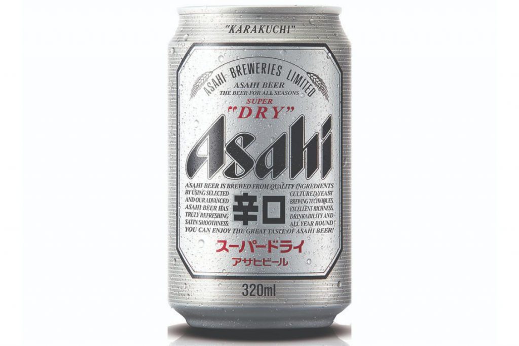Top 10 Best Beers in Malaysia 2025 2 Asahi Super Dry