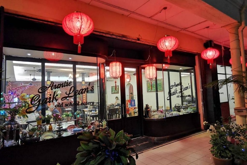 10 Makanan Nyonya Terbaik di Penang 2025 11 Auntie Gaik Leans Old School Eatery