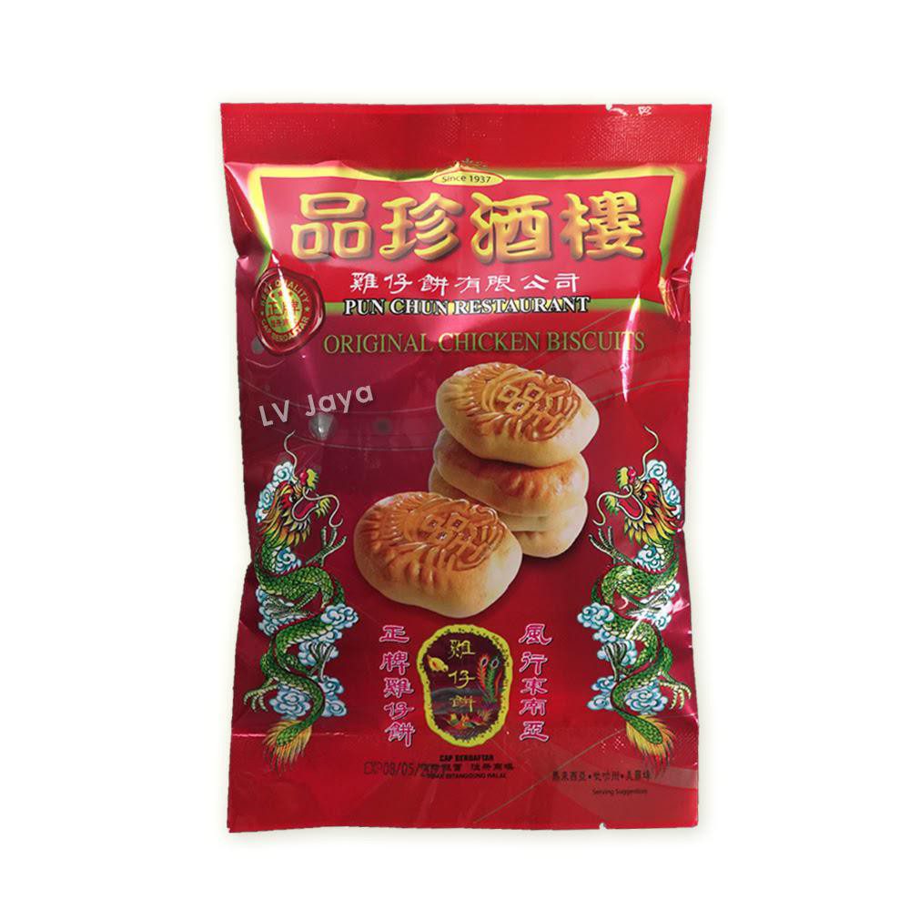 8 Biskut Ayam Rangup Terbaik di Malaysia 2025 3 BIDOR PUN CHUN Crispy or Original Chicken Biscuits