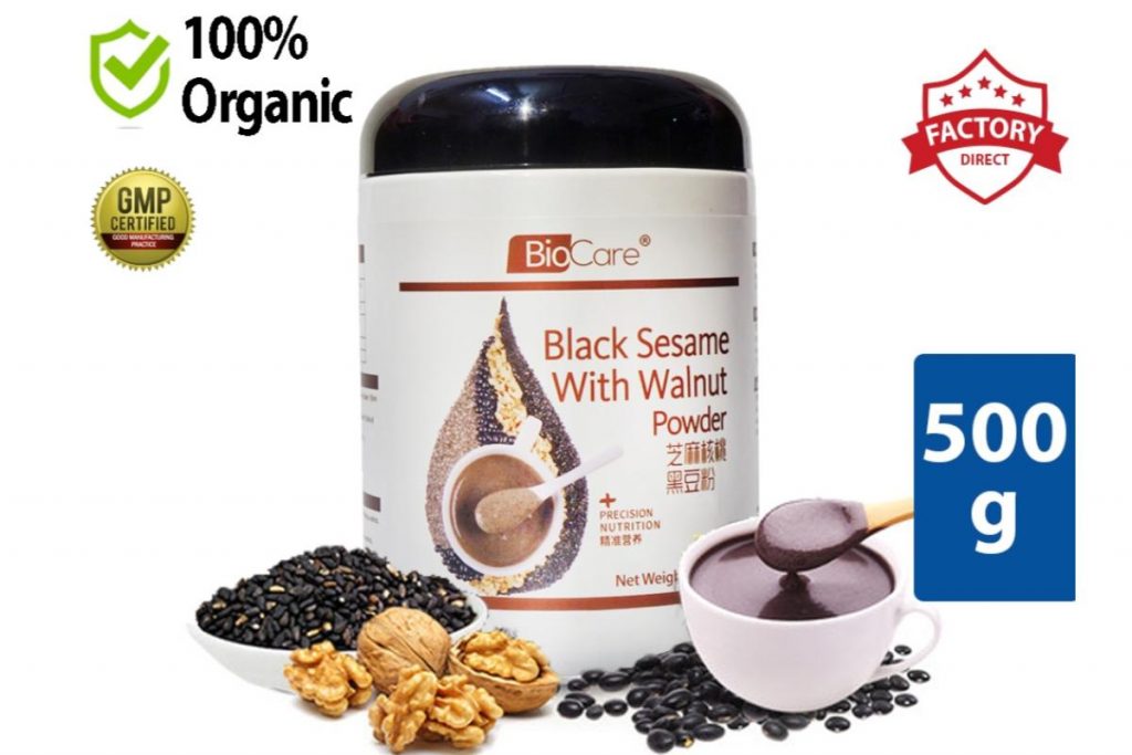 Top 10 Best Black Sesame Powder in Malaysia 2025 9 Biocare Black Sesame With Walnut Powder