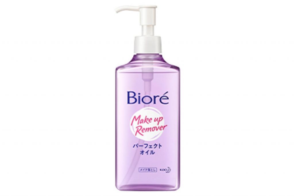 Top 10 Best Cleansing Oils in Malaysia 2025 6 Biore Cleansing Oil