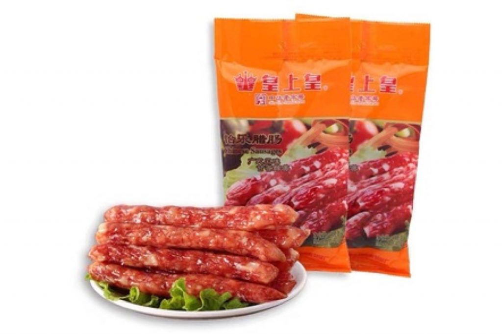 Top 8 Best Chinese Sausages in Malaysia 2025 8 China Time honored Brand Chinese Sausage