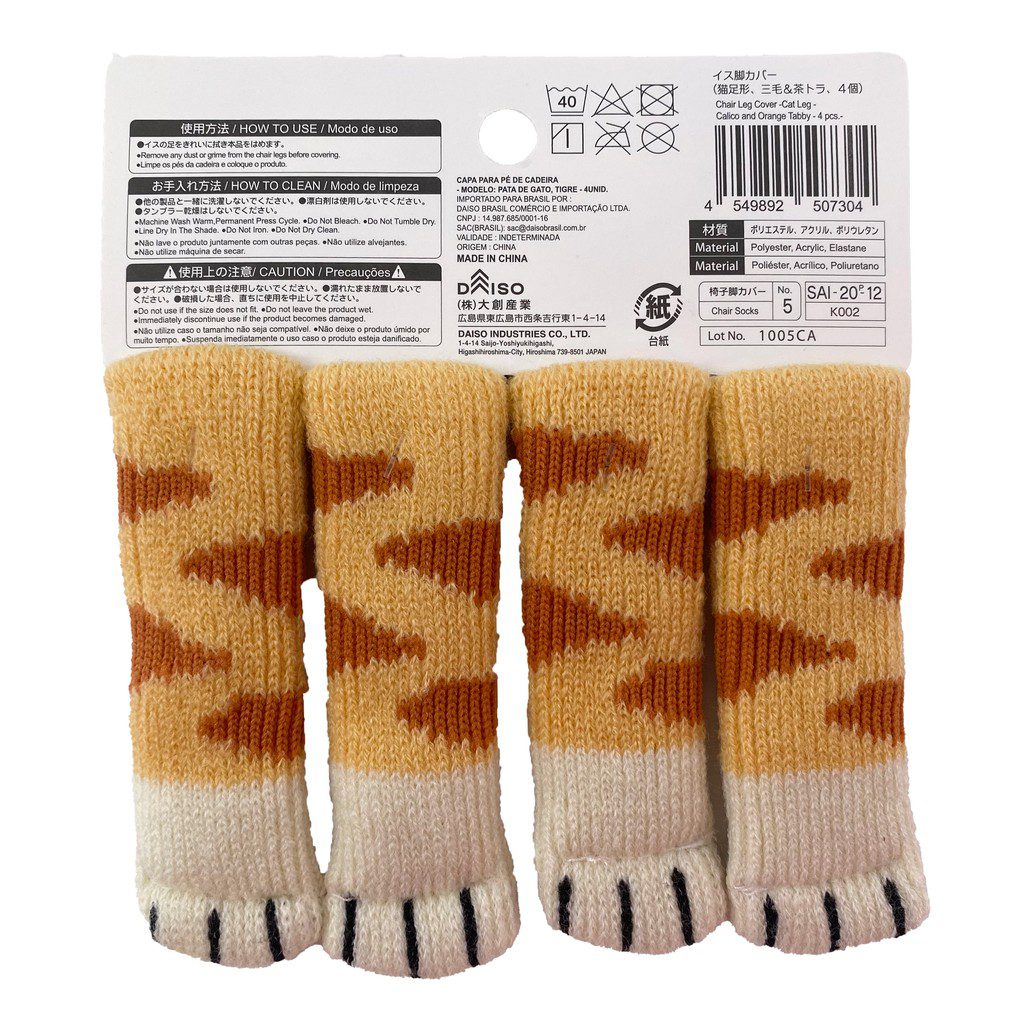 Top 8 Best Chair Leg Covers in Malaysia 2025 4 DAISO Chair Leg Cover Cat Leg