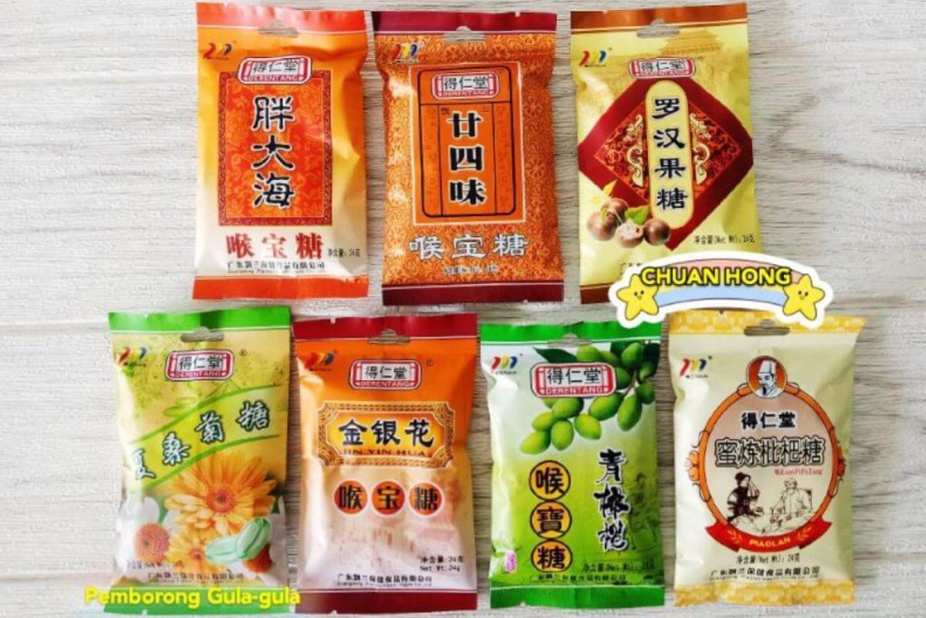 Top 10 Herbal Candies in Malaysia 2025 8 De Ren Tang Herbal Candy
