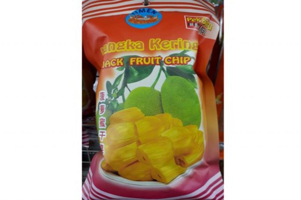 Top 10 Best Jackfruit Chips in Malaysia 2025 8 Fimen Jackfruit Chips