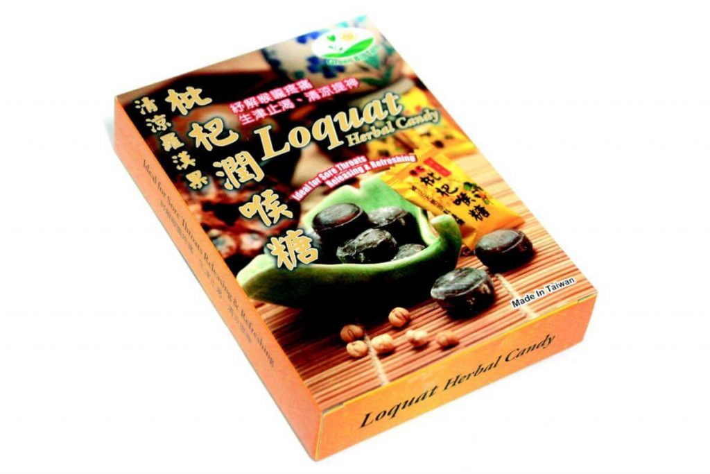 Top 10 Herbal Candies in Malaysia 2025 11 GBT Loquat Herbal Candy