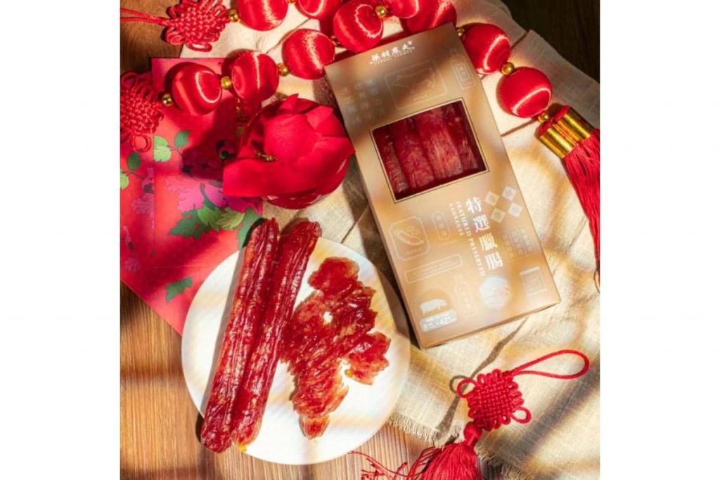 Top 8 Best Chinese Sausages in Malaysia 2025 2 Herbal Farmer Chinese Sausage