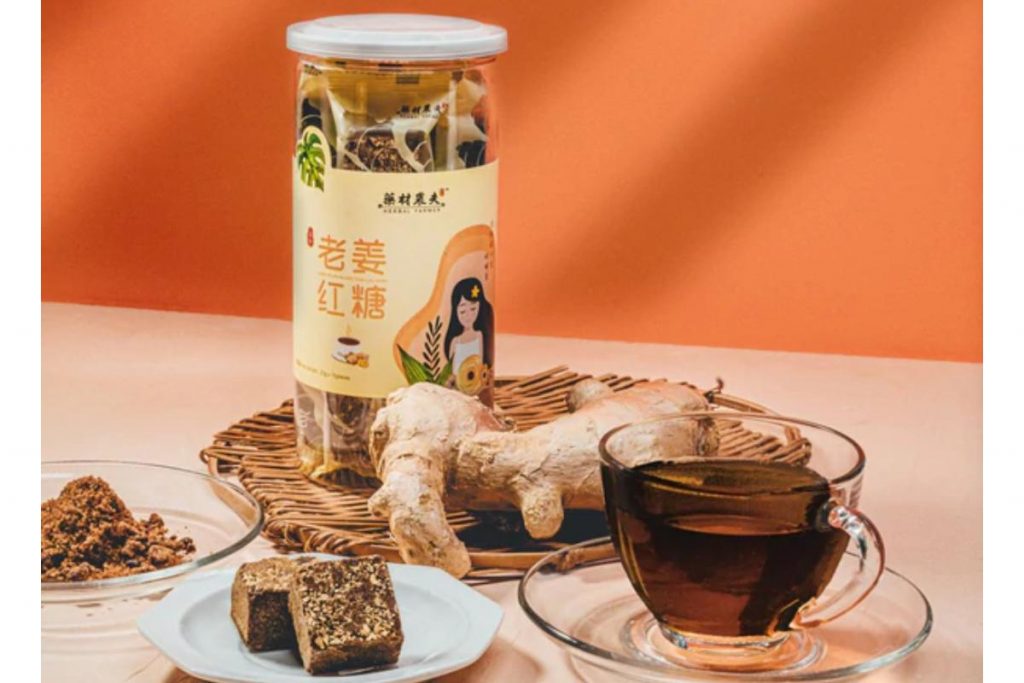 10 Teh Halia Terbaik di Malaysia 2025 8 Herbal Farmer Ginger Tea with Old Ginger