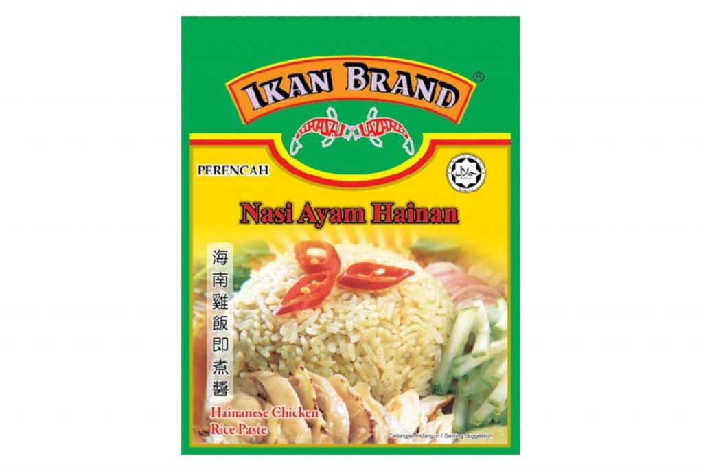 10 Pes Nasi Ayam Terbaik di Malaysia 2025 7 Ikan Brand Hainanese Chicken Rice Paste