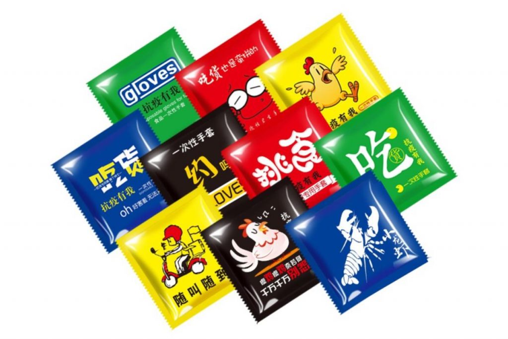 Top 8 Best Disposable Gloves in Malaysia 2025 6 Individual Pack Disposable Gloves