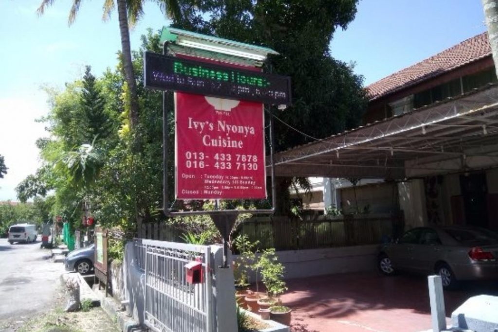 10 Makanan Nyonya Terbaik di Penang 2025 5 Ivys Nyonya Cuisine