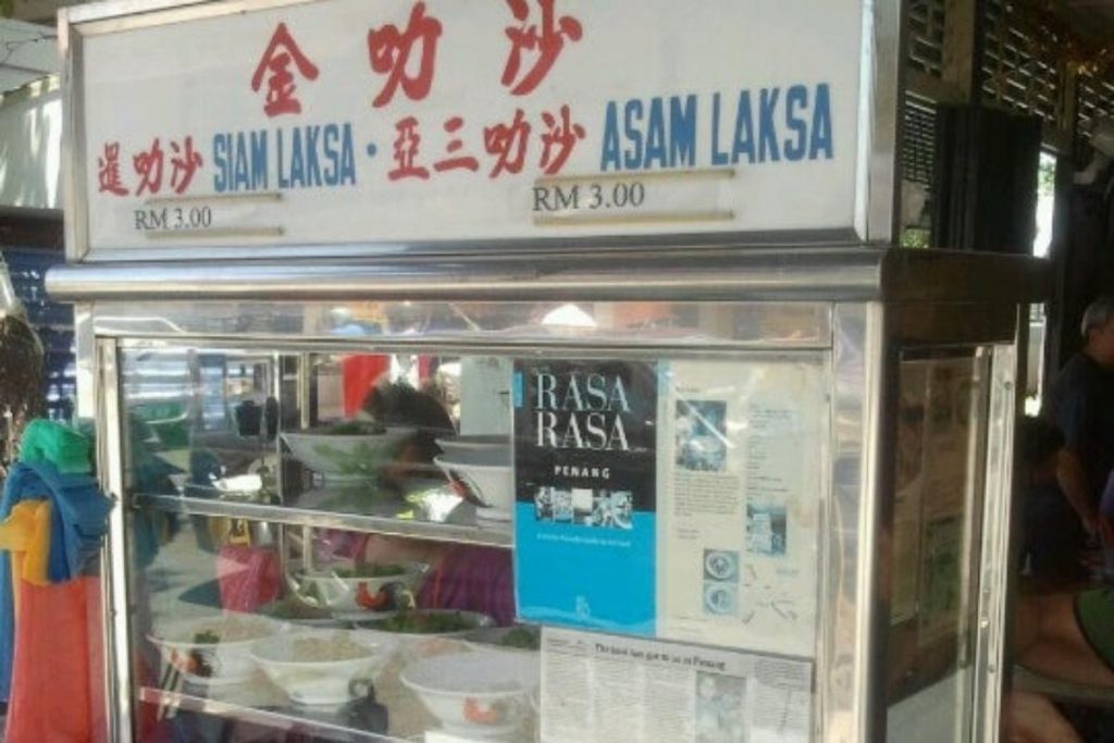 Top 11 Best Laksa in Penang 2025 10 Kim Laksa Balik Pulau