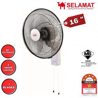 Top 10 Best Wall-Mounted Fans in Malaysia 2026 4 Koala Inch Wall Fan