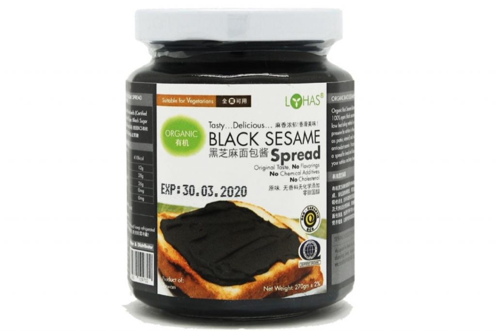 10 Pes Bijan Hitam Terbaik di Malaysia 2025 3 Lohas Black Sesame Paste