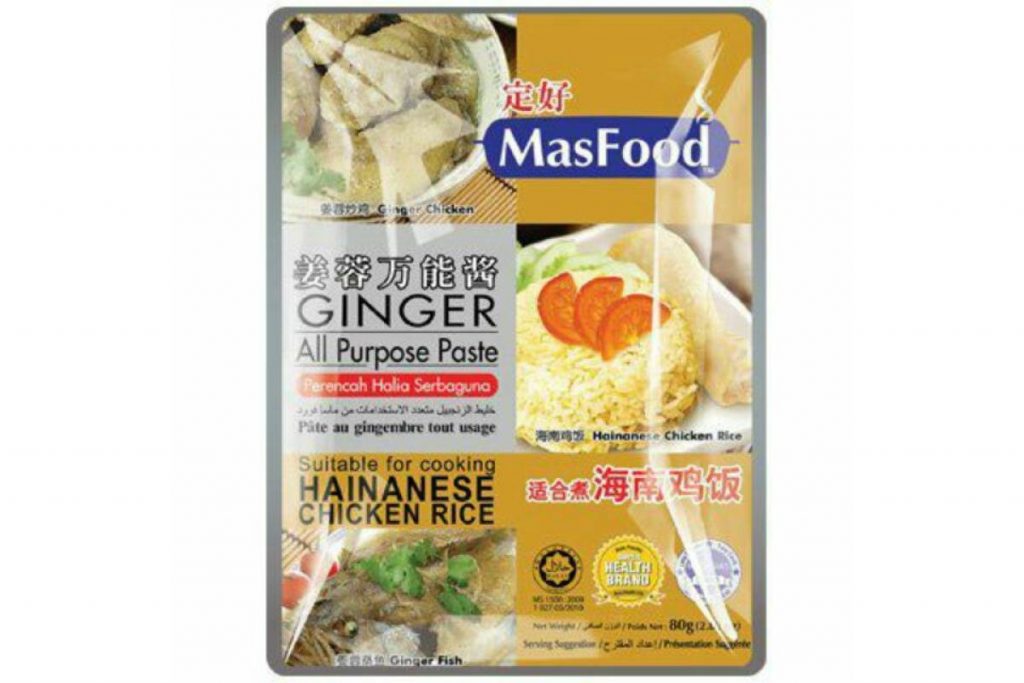 10 Pes Nasi Ayam Terbaik di Malaysia 2025 4 Mas Food Ginger All Purpose Paste