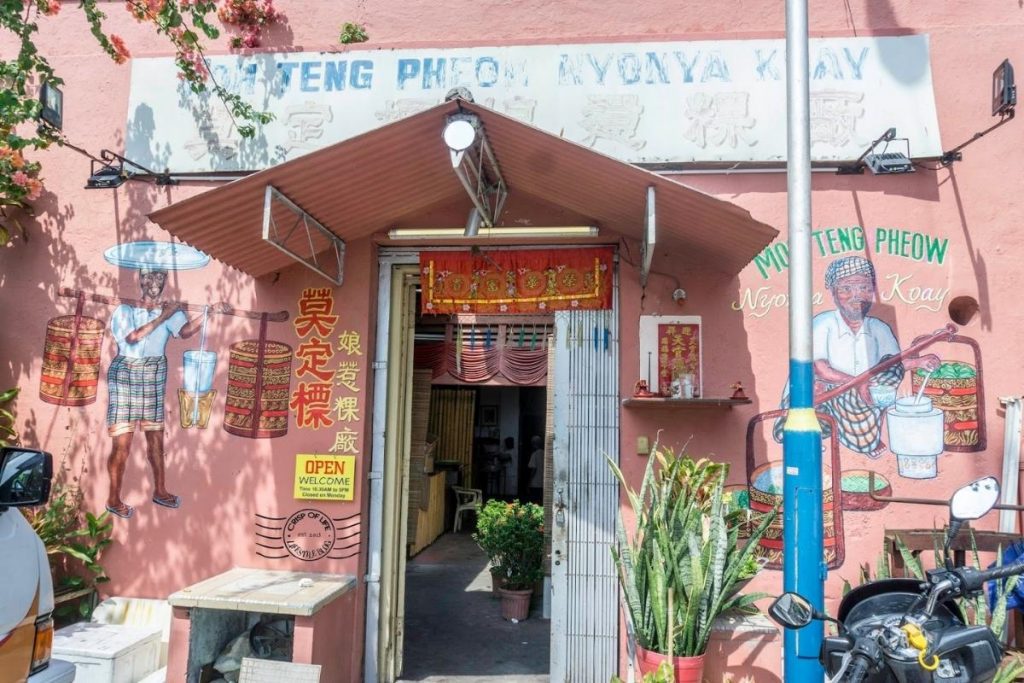 10 Makanan Nyonya Terbaik di Penang 2025 20 Moh Teng Pheow Nyonya Koay