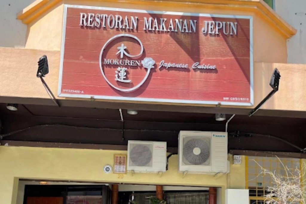 Top 10 Best Must-try Sushi In Ipoh 2025 22 Mokuren Japanese Cuisine